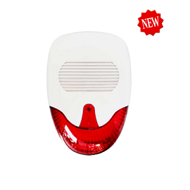 HX-SL905 声光报警器