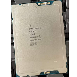 Intel 至强处理器 6787P